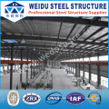 Steel Structure Workshop